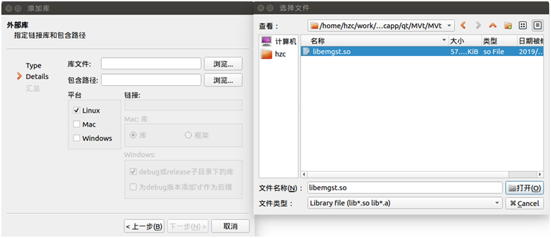 ESM6802主板支持多路網絡攝像頭.png