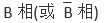 ESM8000異構(gòu)CPU實時應(yīng)用——支持高分辨率旋轉(zhuǎn)編碼器.png