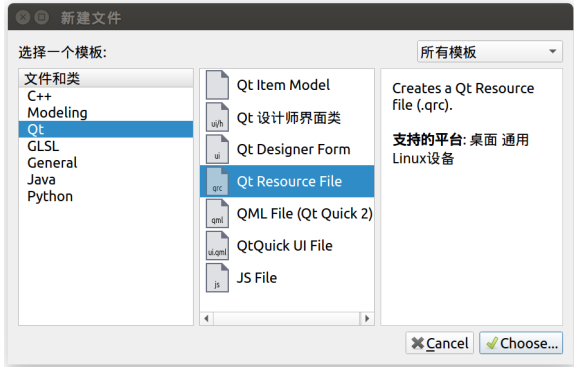 ESM8000主板視頻圖像顯示方案簡(jiǎn)介.png