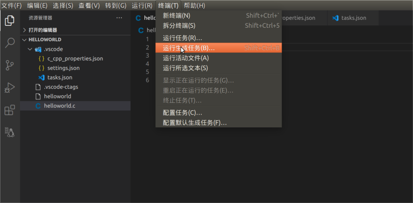 Visual Studio Code開發ESMARC系列主板應用介紹.png